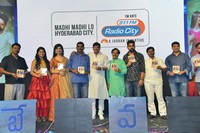 Bewars Movie Audio Launch